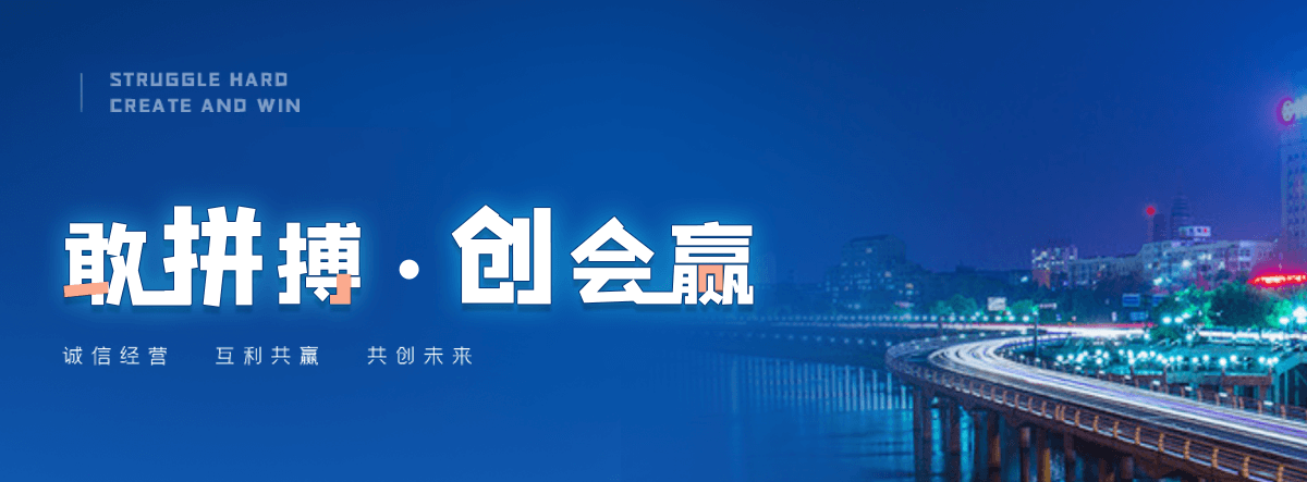 安阳石牌坊效果图